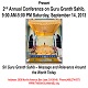  Conference on Sri Guru Grant Sahib at Sikh Gurdwara San Jose on Sept 14